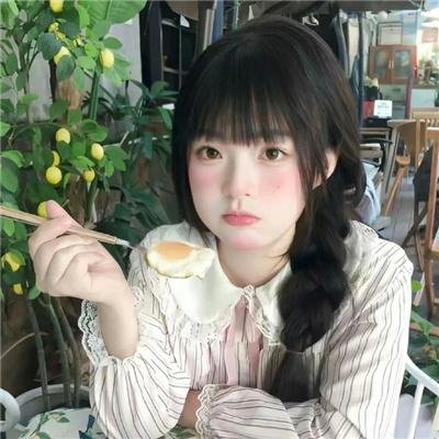 闪亮的眼睛